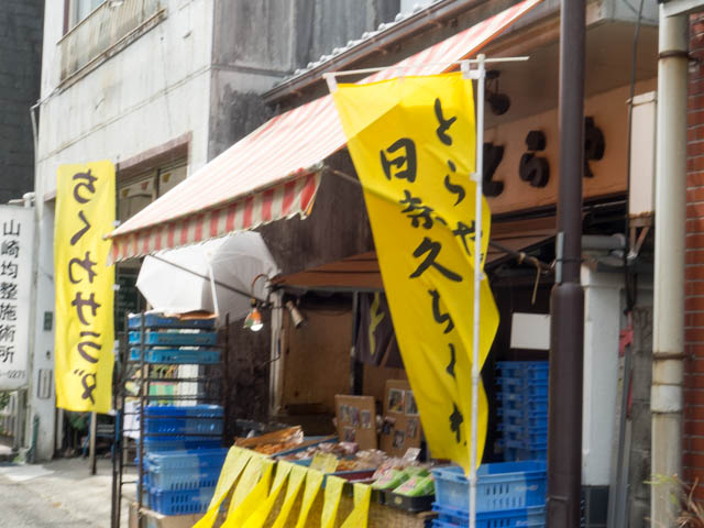 ދv́uƂvO_ދv́uƂv