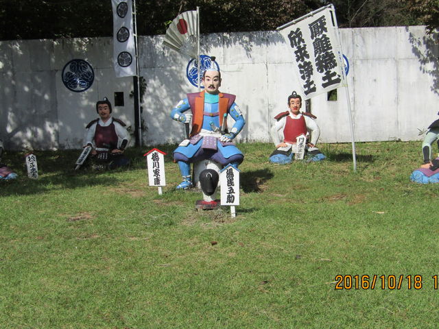 ����ƍN�̎������_�փP���E�H�[�����h