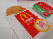 �A����̃}�N�h�i���h�������X�̓��e�ʐ^1