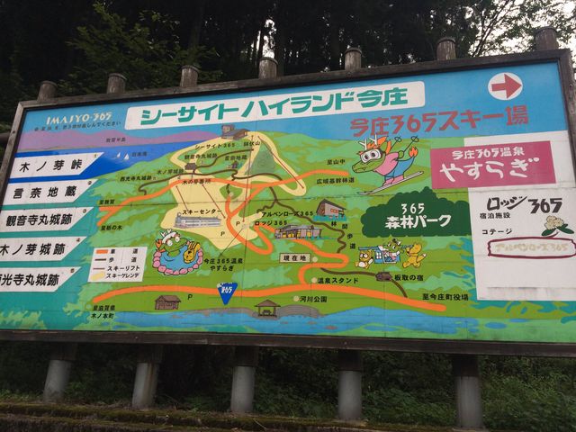 e-񂳂̃Ay[Y365iRe[Wj̓eʐ^2