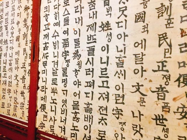 񂽂񂳂̃[hJbv ˉwX̓eʐ^2