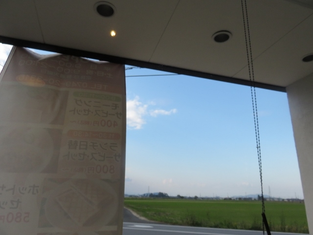 �����猩��c�����i_���̉w�����炬�̗�������