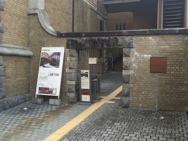 �o��_���肨����؁E�����t�فi�����\��s�{�X�{�فj