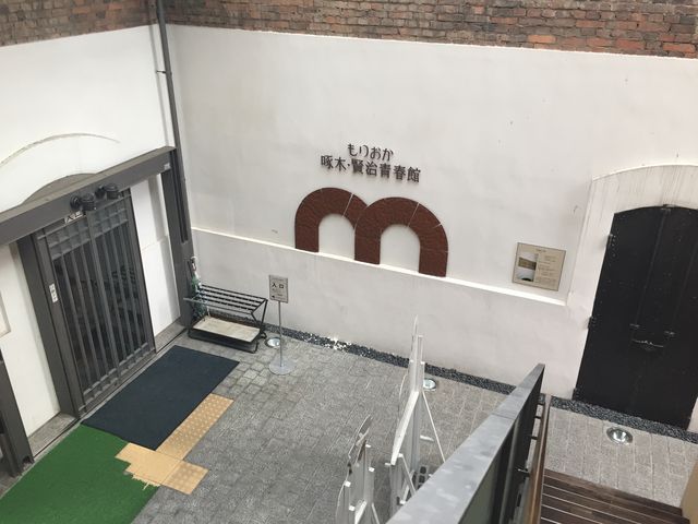 ����_���肨����؁E�����t�فi�����\��s�{�X�{�فj