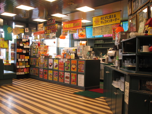 Xi̎͋󂢂Ăj_bL[sG lX