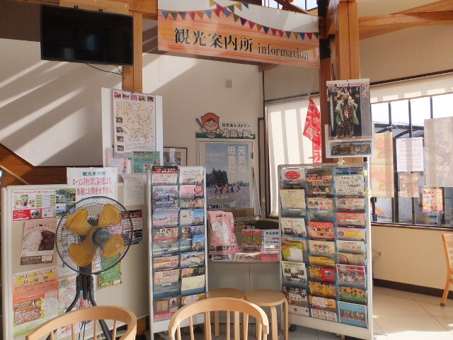 o_q̓̉w 182Xe[V̓eʐ^1