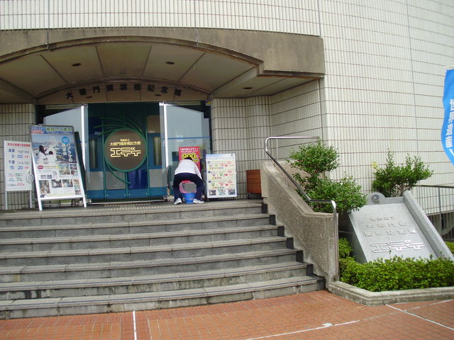 ��勴�ˋ��L�O�كG�f�B