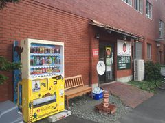 ������̃x�A�����������ւ̓��e�ʐ^1