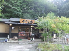 pĝӂ{@SݔT{܂ւ̓eʐ^1