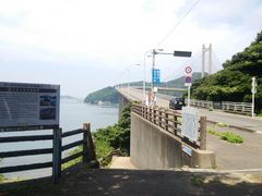 三文詩人さんの弁天遊歩橋への投稿写真1