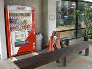 񂳂̓rW^[Z^[̓eʐ^3