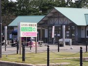 Ƃ񂳂̂ӂꂠNL̓eʐ^3