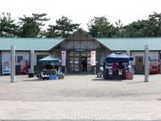 Ƃ񂳂̂ӂꂠNL̓eʐ^4