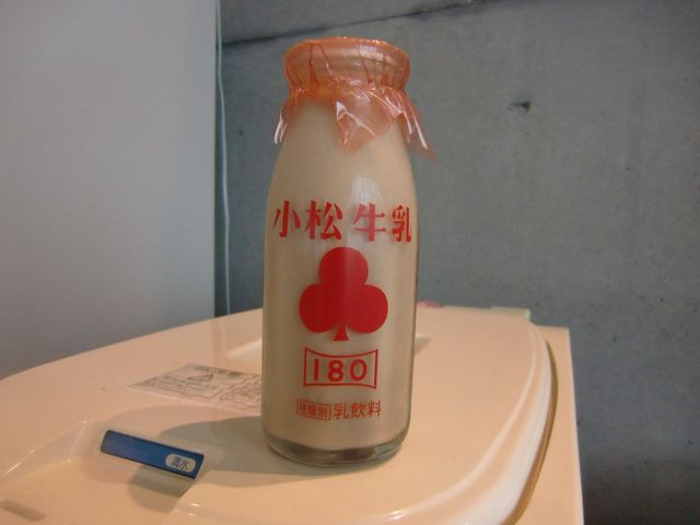 ���������̃R�[�q�[����_�����z����䂤��