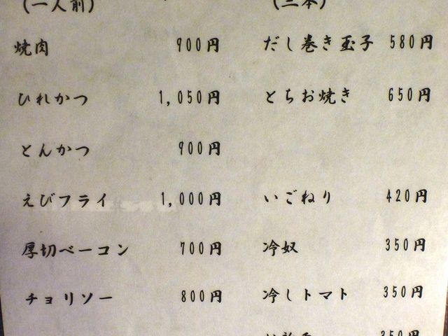 ĩj[łB̂قɍj[܂B_܂͂