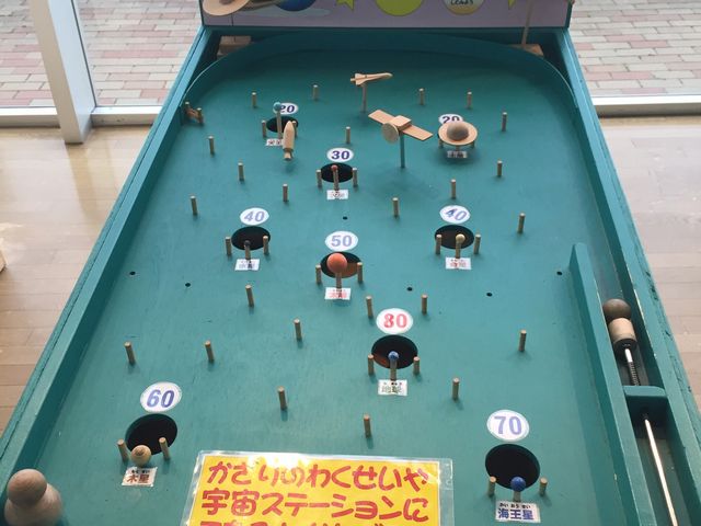 �s���{�[����_���{������