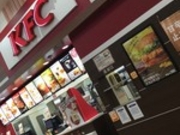 maxbeet̃P^bL[tCh`LCI[yYXiKFC:Kentucky Fried Chickenj̓eʐ^1