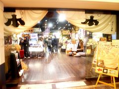 傤̉ẑ~[WA@ۂ񂵂قւ̓eʐ^1