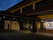 satotanãXgTt[̓eʐ^1