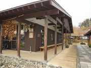 񂳂̍܂ݐl`ق̓eʐ^2