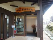 񂳂̍܂ݐl`ق̓eʐ^5