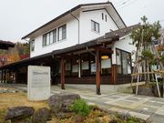 񂳂̍܂ݐl`ق̓eʐ^6