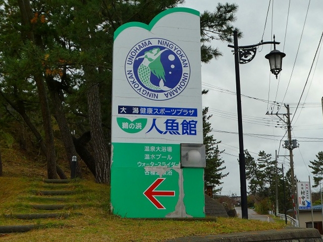 �L�̕l����E�l����_�L�̕l�C������