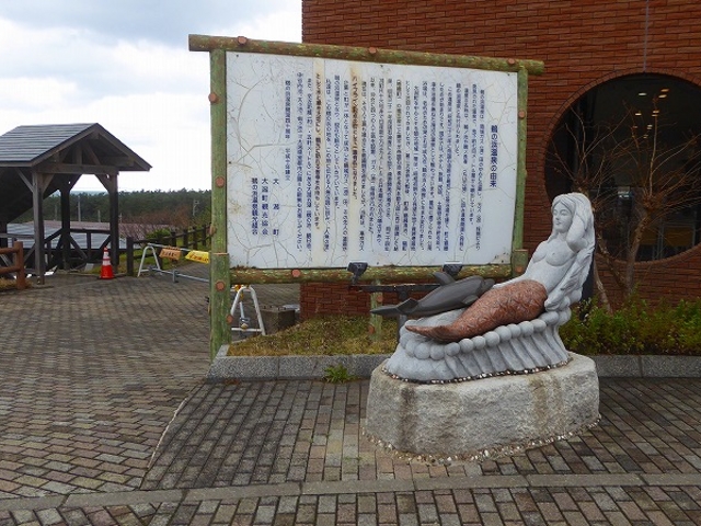 �L�̕l����E�l����_�L�̕l�C������