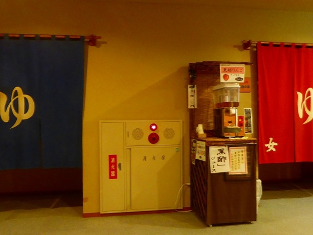 �L�̕l����E�l����_�L�̕l�C������