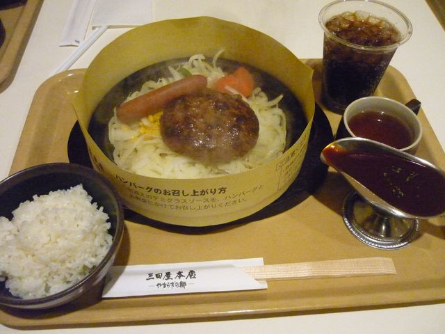 ���݃v���~�A���A�E�g���b�g