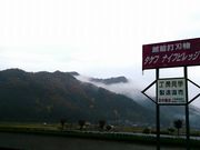 cagỹ^PtiCtrbW̓eʐ^3