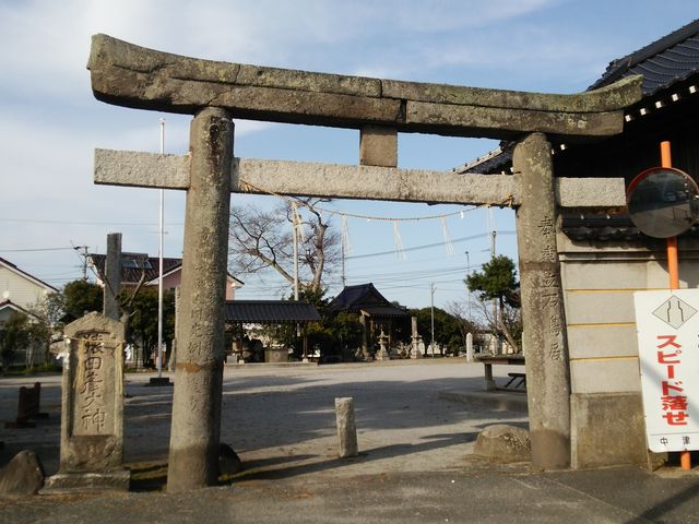 闇無浜神社】アクセス・営業時間・料金情報 - じゃらんnet