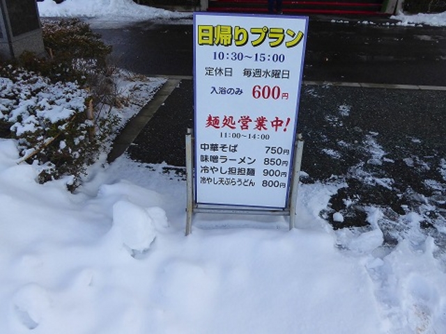 ��茧�E��т���E����t_���l�̓��@�R���R����@����