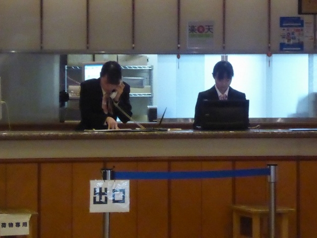 ��茧�E�Ԋ��s�E�u�˕�����E�z�e���u�˕��E�t�����g_�u�˕�����