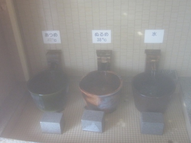 ��茧�E�Ԋ��s�E�u�˕�����E�z�e���u�˕��E�╗�C_�u�˕�����