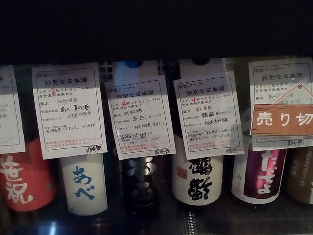 p[VVbg2_ẑ~[WA@ۂ񂵂