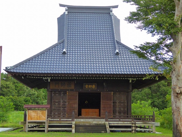 �X���E�܂��Ǌό��z�e��_�n�剷��