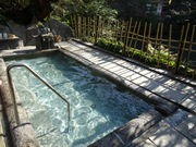 satotana̐㉷̓eʐ^3