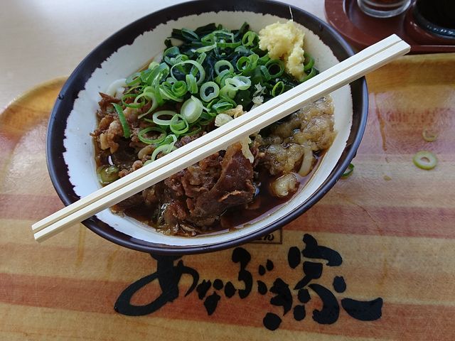 Jǂ_Ztǂ ȂԂ Óc̏SA@ǂR[i[