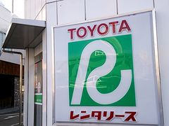 トヨタレンタリース山梨 甲府駅前店の口コミ一覧 - じゃらんnet