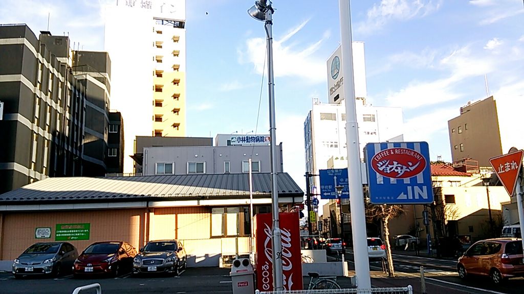 甲府市のその他軽食 グルメランキングtop10 2ページ目 じゃらんnet