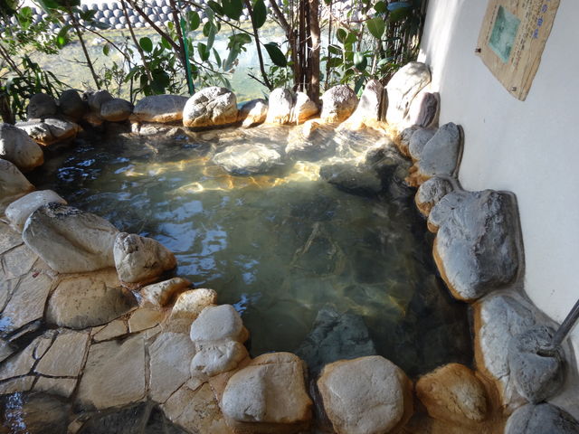 satotanảcZ^[ق̓eʐ^2