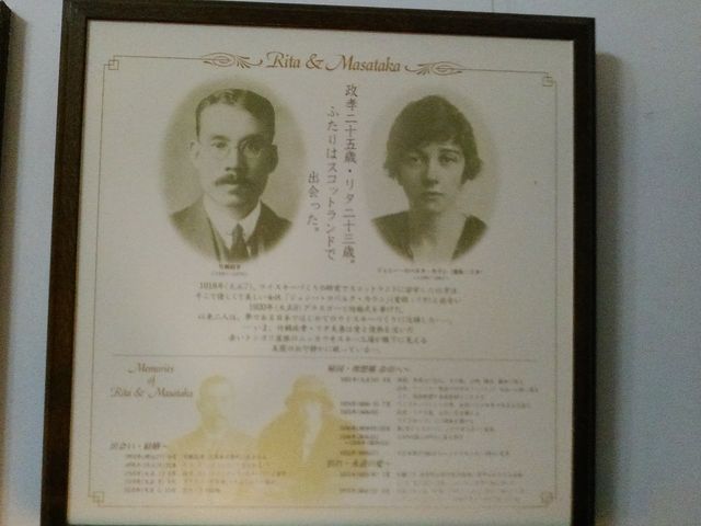 �j�b�J�E���X�L�[�]�s������