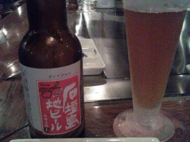 �T���Y�@�}�E�C���ےʂ�X