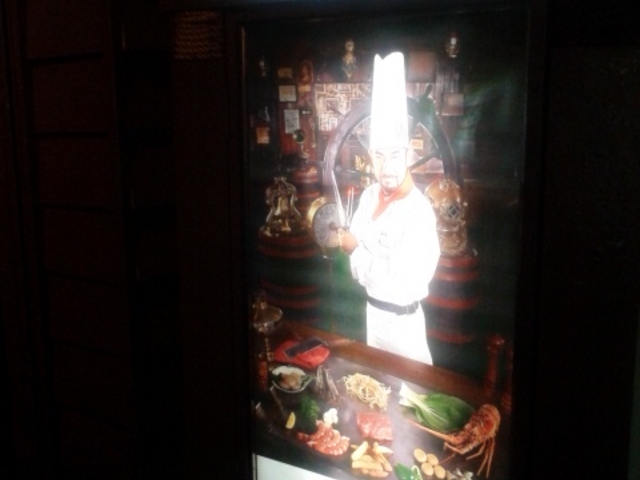 �T���Y�@�}�E�C���ےʂ�X