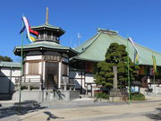 ǂ5525̑P{(s)̓eʐ^4