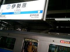 cJ擙X͂̏Zl̈ɐwւ̓eʐ^1