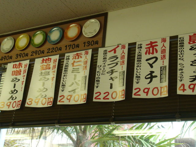 [Ȃ݂Ȃ݂̉]i 齐l 񂿂̓eʐ^1