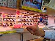 [Ȃ݂Ȃ݂̉]i 齐l 񂿂̓eʐ^2