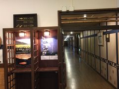 足摺パシフィックホテル花椿の口コミ一覧 じゃらんnet